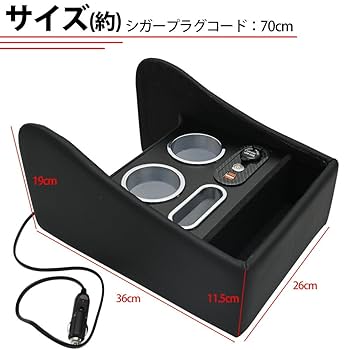 Amazon | クラウン 180系 200系 210系 対応 LED照明付き リア